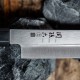 KAI AK-1101 Кухненски нож Deba 15 см