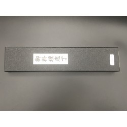 HAD 2350620 OUL White 2 Tsuchime със стоманена обвивка от неръждаема стомана Santoku 165 мм с дръжка от магнолия
