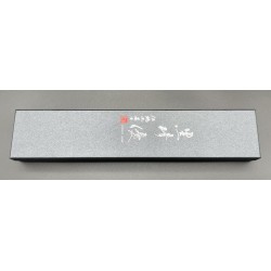 YUK 1000 Yu Kurosaki Ei Bunka 170 мм с дръжка от палисандрово дърво Кацура