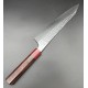 YUK 1002 Yu Kurosaki Ei Gyuto 210 мм с дръжка от палисандрово дърво Кацура