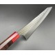YUK 1002 Yu Kurosaki Ei Gyuto 210 мм с дръжка от палисандрово дърво Кацура