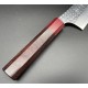YUK 1002 Yu Kurosaki Ei Gyuto 210 мм с дръжка от палисандрово дърво Кацура