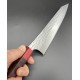 YUK 1002 Yu Kurosaki Ei Gyuto 210 мм с дръжка от палисандрово дърво Кацура