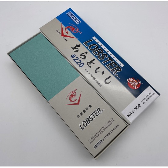 NAN NAJ-502 Заточващ камък Naniwa Lobster Grit 220 