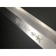HAM 02214 Нож Sakai Takayuki Byakko Kiritsuke Yanagiba 270 mm