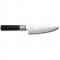 KAI 6715C Кухненски нож на главния готвач малък, за дясна и лява ръка Wasabi Black 15 см