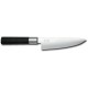 KAI 6715C Кухненски нож на главния готвач малък, за дясна и лява ръка Wasabi Black 15 см